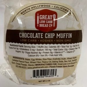 CHOCOLATE CHIP MUFFIN e1608251102142